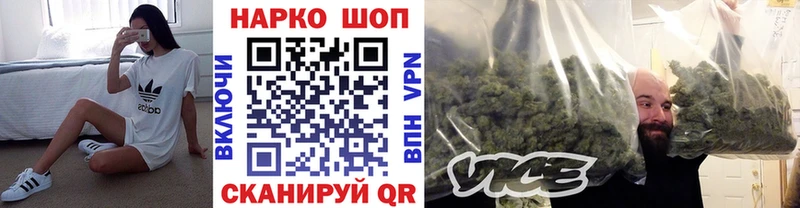 Купить наркотики цена Холм ГАШИШ  АМФ  Мефедрон  Конопля  Cocaine 