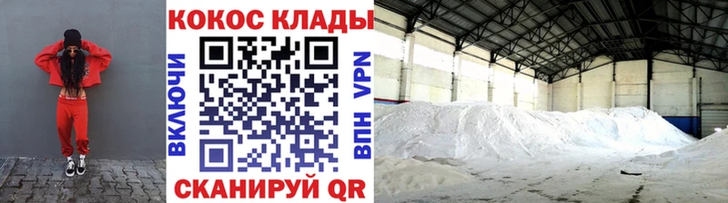 omg зеркало Холм Cocaine Эквадор
