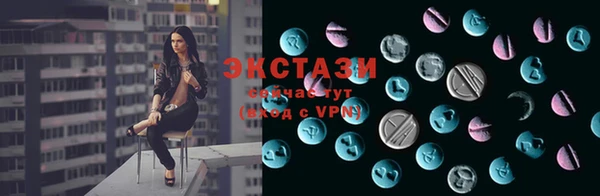 скорость Алзамай