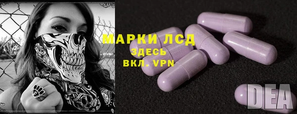бошки Алексеевка