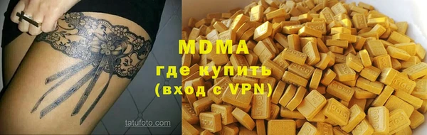 скорость Алзамай
